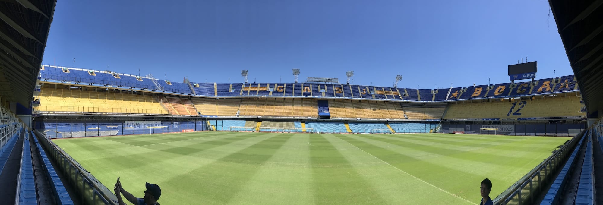 Boca Juniors Museum